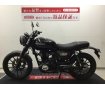 【マル得】GB350S