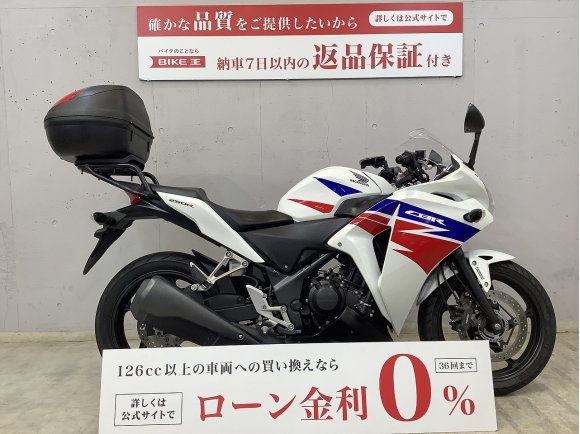 ＣＢＲ２５０Ｒ　ＡＢＳ　ＧＩＶＩ製リアボックス！　インジェクションモデル！　ＭＣ４１モデル!！!