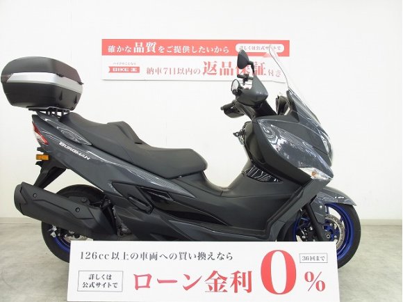 BURGMAN 400 ABS　2022年モデル　純正ロングスクリーン／純正トップケース／クランプバー／グリップヒーター／ナックルガード！!