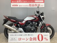 CB400スーパーフォア