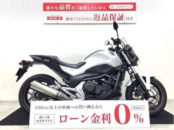 ＮＣ７００Ｓ　左右カスタムレバー・エンジンガード装備車両