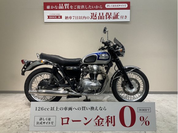 Ｗ６５０◆２０００年モデル◆ワイバーンマフラー◆ショートバイザー！!