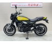 Ｚ９００ＲＳ　２０２４年モデル 　イエローボールエディション　グリップヒーター　ＵＳＢポート装備！!