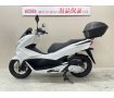 ＰＣＸ１２５　ワンキー式純正トップケース装備