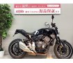 ＣＢ１０００Ｒ★フェンダーレス／カスタムレバー／グリップヒーター・ＥＴＣ標準装備★！!