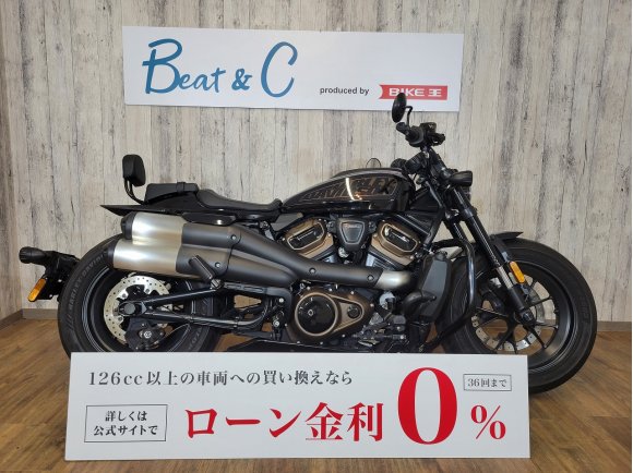 ＲＨ１２５０Ｓ　スポーツスターＳ■バッテリー新品■エンジンガード■シーシーバー■スカル・コレクション・タンデムステップ■！!