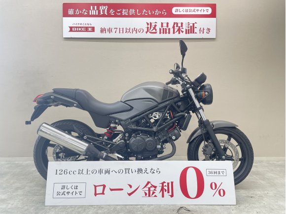 ＶＴＲ２５０　スペシャルエディション　２０１７年最終モデル　！!