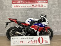 CBR1000RR