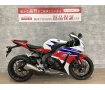  CBR1000RR ABS