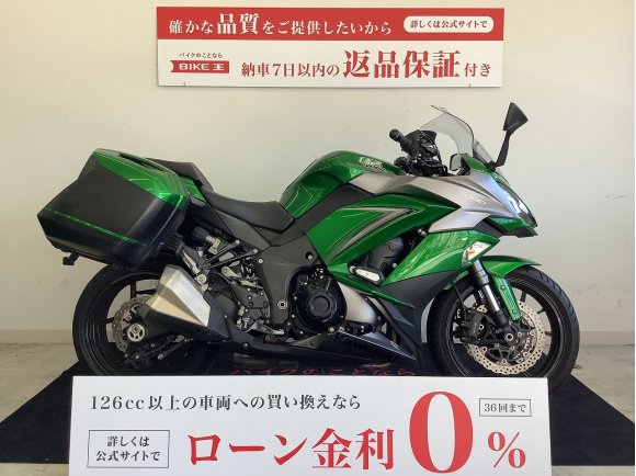 NINJA 1000　サイドパニア装備　シガーソケット　ETC標準装備！!