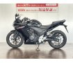 ＣＢＲ４００Ｒ　ＡＢＳ　スライダー　ＵＳＢ電源！!