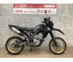 CRF250M　2013年モデル/ナックルガード