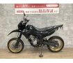 CRF250M　2013年モデル/ナックルガード