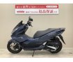 ＰＣＸ１６０■２０２１年モデル・ＫＦ４７型・ノーマル車■