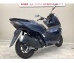 ＰＣＸ１６０■２０２１年モデル・ＫＦ４７型・ノーマル車■