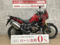 CRF1000Lアフリカツイン