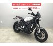 XSR900 ABS　2020年式モデル　メーターバイザーやレバー、グリップエンドなどカスタム多数!