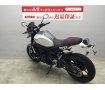 XSR900 ABS　2020年式モデル　メーターバイザーやレバー、グリップエンドなどカスタム多数!