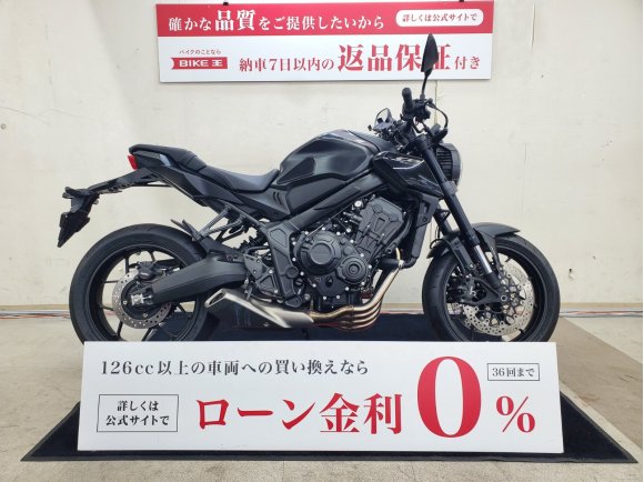 CB650R　2023年モデル　USBポート2口装備！!