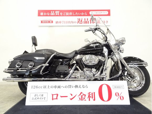 Road King Classic Injection★FLHRCI1450★MOTERSTAGE製サイレンサー/KURYAKYN製フュエル&バッテリーLEDフュエルゲージ