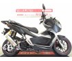 ADV150　MORIWAKI製マフラー/純正グリップヒーター/2020年モデル