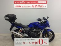 CB400スーパーボルドール