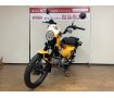 ＣＴ１２５ハンターカブ　メーターバイザー　ベトナムキャリア　タンデムシート　グリップヒーター