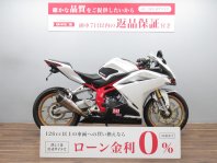 CBR250RR