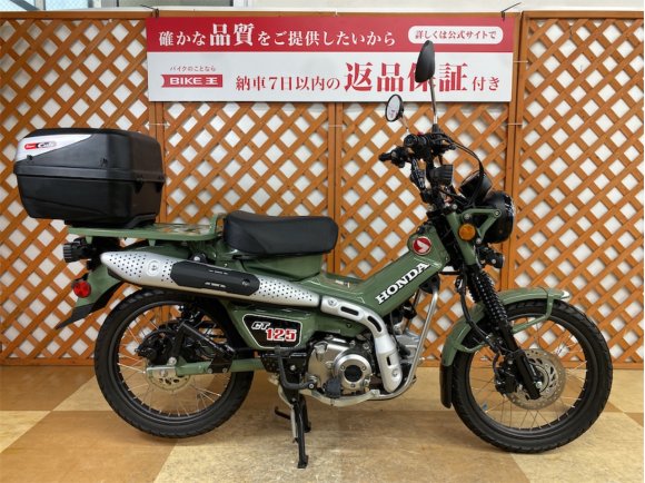 ＣＴ１２５ハンターカブ　ＧＩＶＩ製リアボックス　フォグランプ　盗難アラーム装備