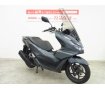 PCX160　2021年モデル／ENDURANCE製グリップヒーター／R-SPACE製スクリーン／トラクションコントロール標準装備！!