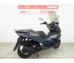 PCX160　2021年モデル／ENDURANCE製グリップヒーター／R-SPACE製スクリーン／トラクションコントロール標準装備！!