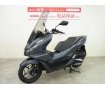 PCX160　2021年モデル／ENDURANCE製グリップヒーター／R-SPACE製スクリーン／トラクションコントロール標準装備！!