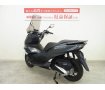 PCX160　2021年モデル／ENDURANCE製グリップヒーター／R-SPACE製スクリーン／トラクションコントロール標準装備！!