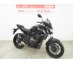 MT-07 ABS　2020年モデル／DAYTONA製エンジンガード／MRA製スクリーン／赤キーあり！!