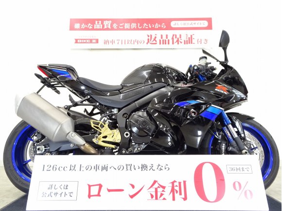 GSX-R1000R ABS　K-FACTORY製バックステップ/AGRASエンジンスライダー/ZEROGRAVITY製スクリーン