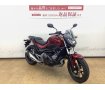 NC750S！DCT！楽に楽しく風を感じませんか？