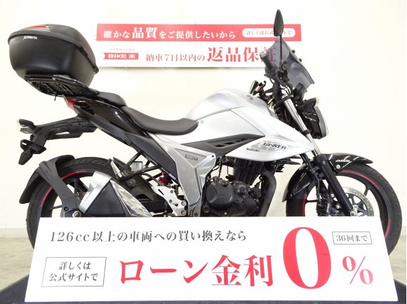  GIXXER 150　DAYTONA製スクリーン/RキャリアBOX/2021年モデル