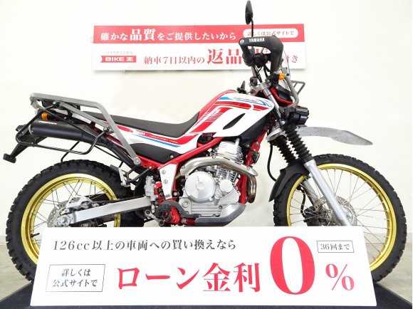 TOURING SEROW FINAL EDITION　PRUNUSサイレンサー／パフォーマンスダンパー装備／2020年モデル