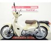  Super Cub 110　ノーマル車両／キャストホイール／2022年モデル