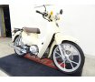  Super Cub 110　ノーマル車両／キャストホイール／2022年モデル