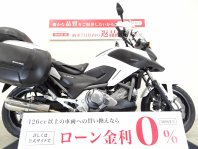 NC700X DCT