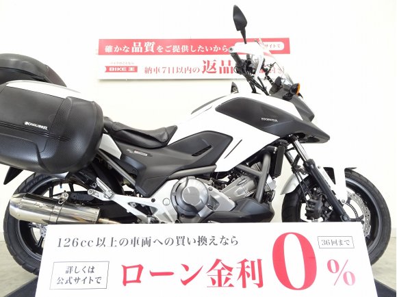 NC700X Dual Clutch Transmission ABS　KRAUSER製3点パニアケース/GIVI製スクリーン/TAKEGAWA製サイレンサー