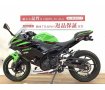 ＮＩＮＪＡ２５０　ＫＲＴエディション★☆アウテック製フェンダーレエスキット装備！☆★