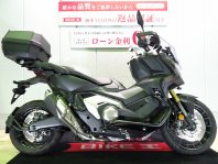 X-ADV