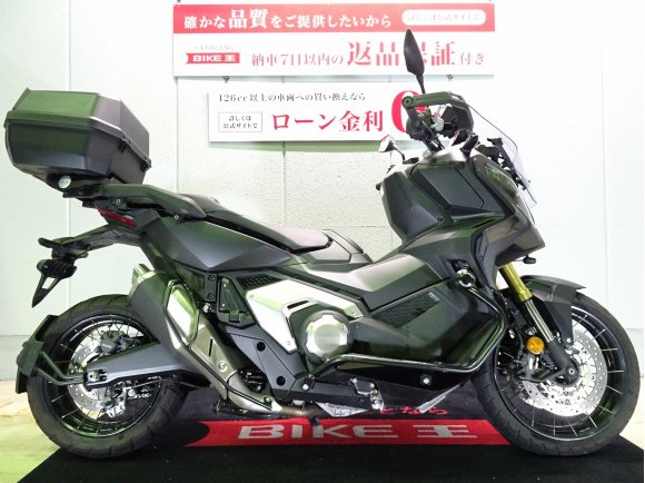 X-ADV　ABS／2022年モデル／MITSUBAドライブレコーダーEDR-21α／GIVIトップケース装備