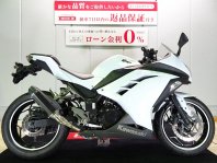 ニンジャ250