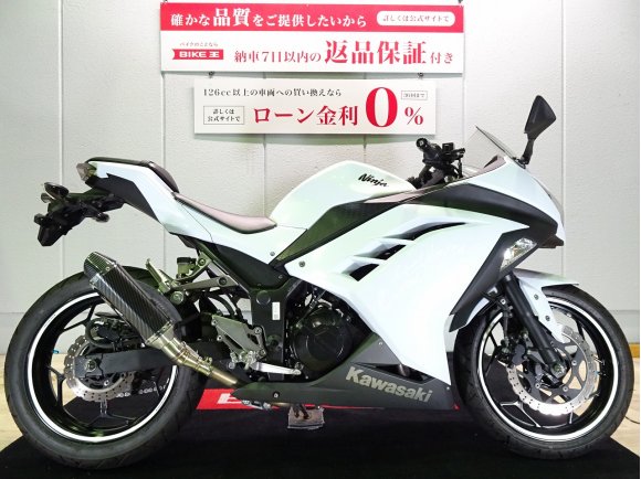 Ninja 250　（ニンジャ）2013年モデル／マルチバー／ヘルメットホルダー装備