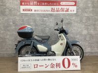 スーパーカブC125