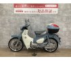 Super Cub C125 リアボックス