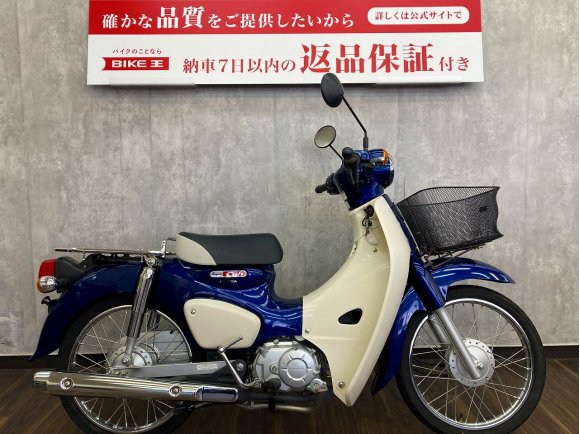 Super Cub 50　☆2018年モデル☆